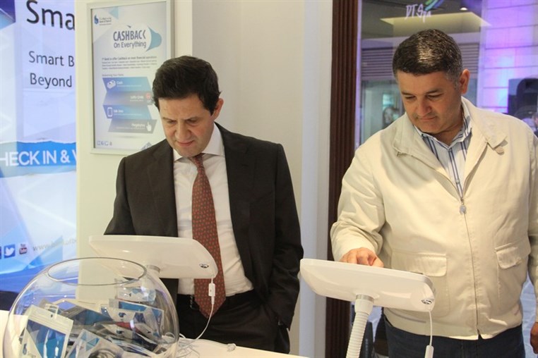 Launching of Bank of Beirut Smart